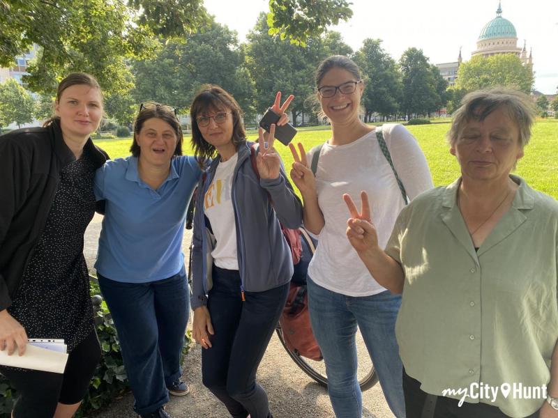 myCityHunt Scavenger Hunt 14