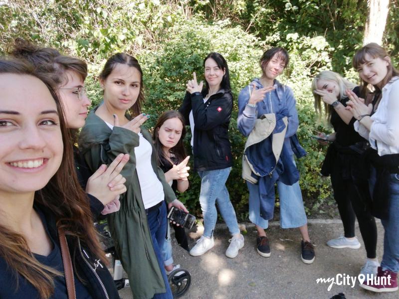 myCityHunt Scavenger Hunt 5