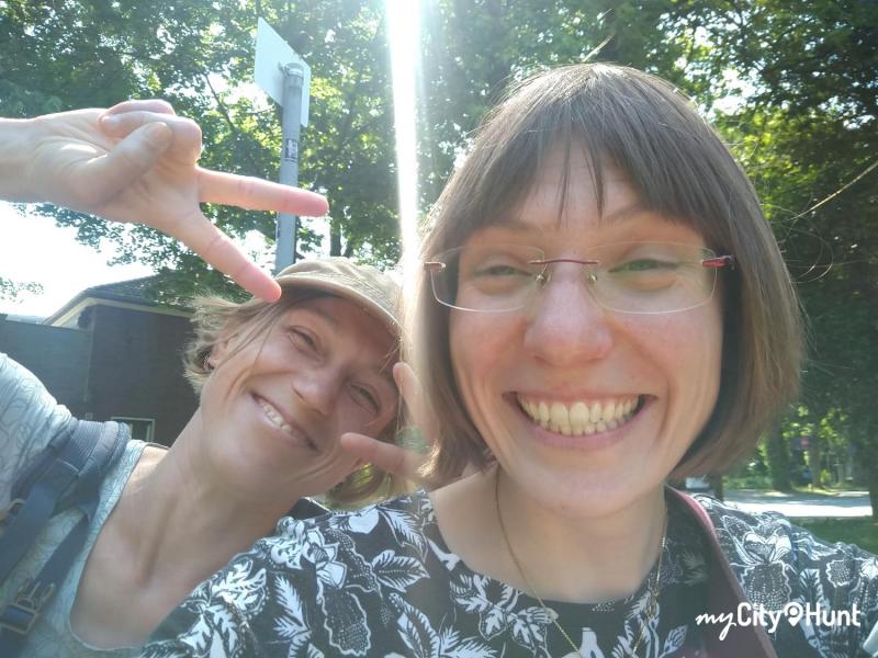 myCityHunt Scavenger Hunt 5