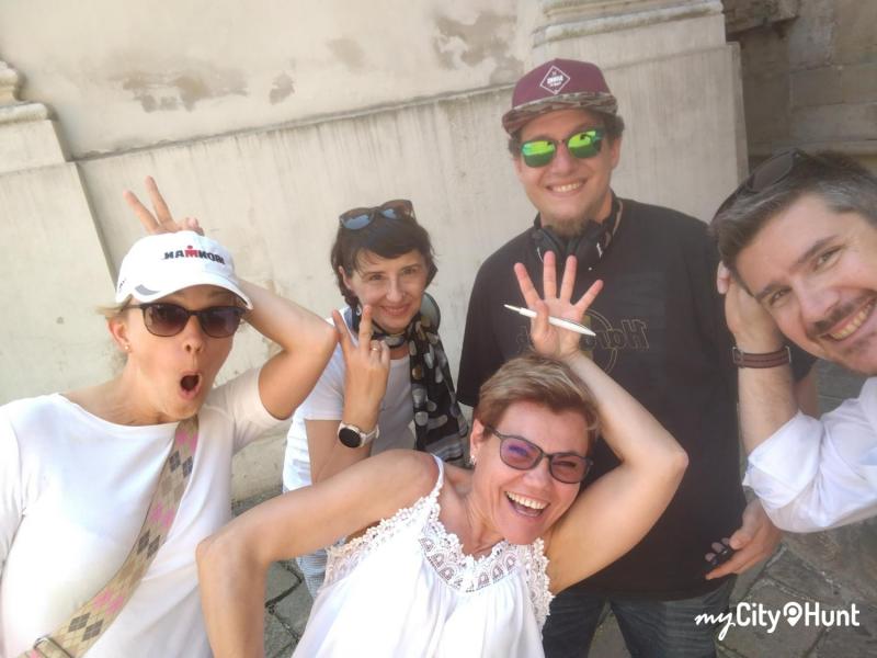 myCityHunt Scavenger Hunt 13