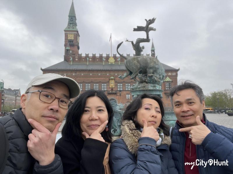 myCityHunt Scavenger Hunt 9