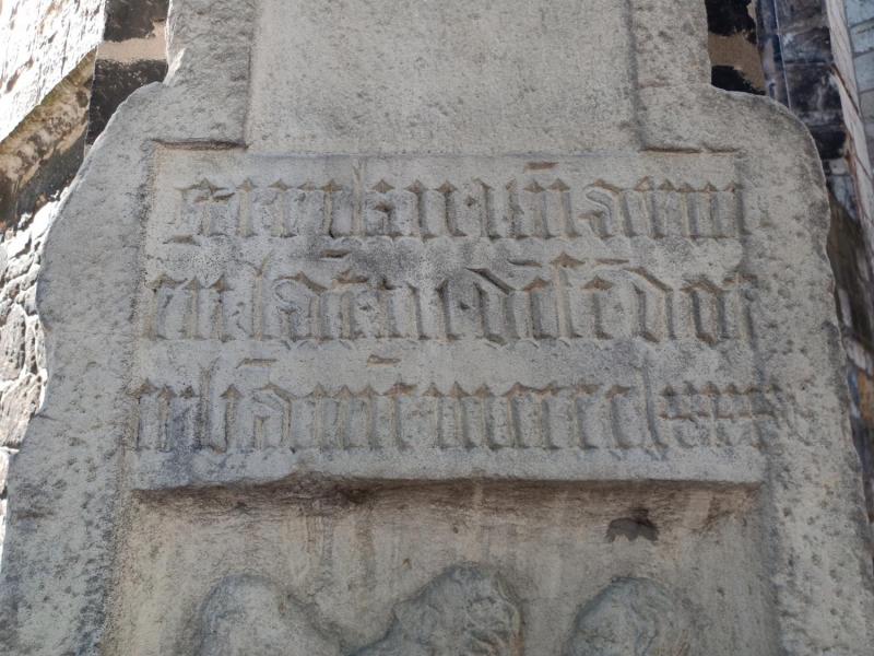 myCityHunt Scavenger Hunt 4