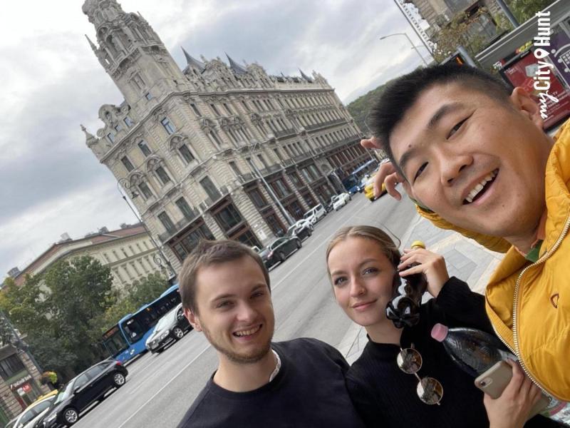 myCityHunt Scavenger Hunt 1